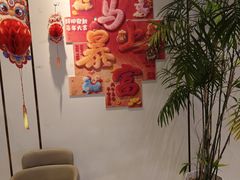 -LA JOLLA 墨西哥餐厅(学院路店)