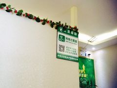 iphone_upload_pic-津派修脚足道·养生调理(津塘路店)