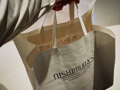 -西村叔叔的店·面包·甜品·蛋糕(清河万象汇店)