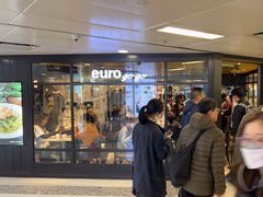 -Euro Go Go(葵芳分店)