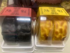 -好利来(望京中福店)
