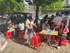 -尧钧财鱼面(育才路店)