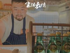 -BossMan美式汉堡&精酿啤酒