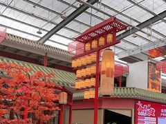 -老山东·山东菜(鲁菜名店)