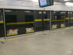 -嘉善路(地铁站)