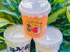 -书亦烧仙草(龙湖金楠天街店)