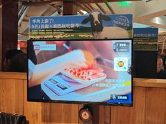 -巴奴毛肚火锅(相州店)