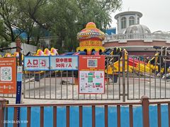 -北京石景山游乐园
