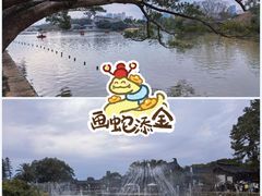 -江心屿景区