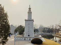 -北京世界公园