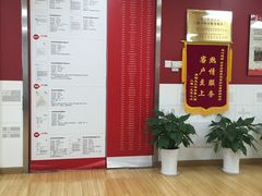 -金吉列留学·语培·小语种(武昌分公司)