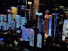 -WFC会仙楼观景台
