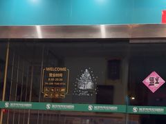 -伟伟宠物医院·瑞派猫友好医院·猫科(光谷店)