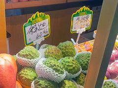 -鲜果园(南宁吴圩国际机场店)