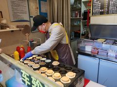 -台湾味正点车轮饼可丽饼(南禅寺店)