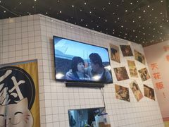 -1988韩式炸鸡料理(麦凯乐店)