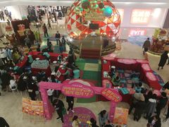 -皇庭广场(福华三路店)