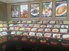 -高老庄新家宴(北斗星广场店)