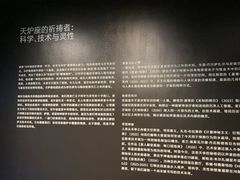 -现代汽车文化中心 Hyundai Motorstudio Beijing