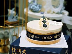 -杜哈夫DOUX RÊVE·生日蛋糕(日月光店)
