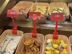 -哈哈碳都·牛肋条无限自助烤肉(宝龙店)