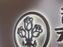 -嘉华鲜花饼(四方街旗舰店)