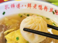 -孔师傅八仙老鸭粉丝汤(上海市第一食品商店南东店)