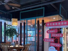 -常和州·夜宵大排档(常州单店)