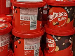 -Olé精品超市(海上世界店)