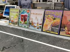 门面-雅克雅思(纱帽河店)