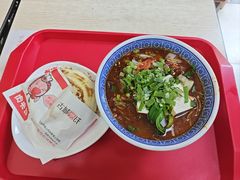 -樊家腊汁肉夹馍(曲江翠竹园店)