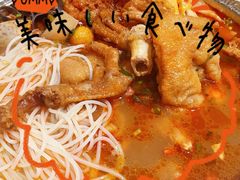 -水平有限广西米粉·广西风味集(五道口店)