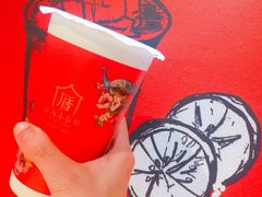 -厝内小眷村(天河南一路店)