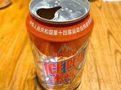 -陇上秦轩西安biangbiang面(EFC欧美金融商业城店)