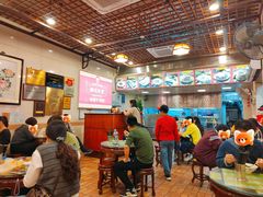 -顺记冰室(宝华路店)