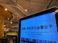 -方所(华润万象城店)