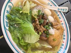 -阿婆牛杂·广府非遗地标美食(云山天地店)