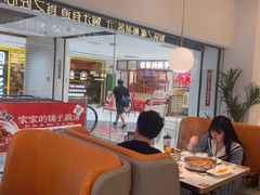 -黄记煌三汁焖锅(新佳丽江汉路店)