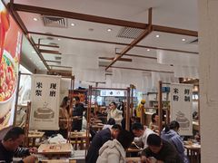 -小满手工粉(北京来福士店)