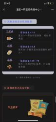 -TRIMS HAIR 修剪造型·烫染接发