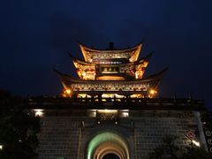 -云隐小厨·传统大理美食(复兴路店)
