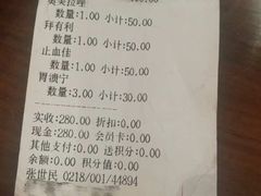 -瑞派天使宠物医院·神经外科·骨科·核磁(洛川中路店)