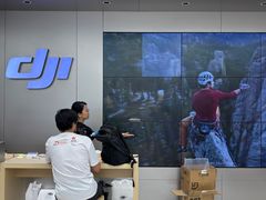 -DJI大疆(深圳华强北曼哈授权体验店)
