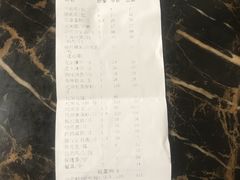 椒盐濑尿虾-盛港湾海鲜食府(黄沙店)