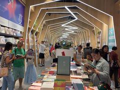 -覔书店(壹方城店)