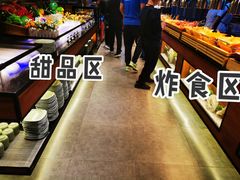 -壹炉自助烤肉烧烤店(港悦广场店)