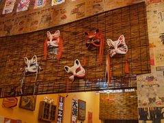 -西村居酒屋