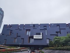 -广东省博物馆