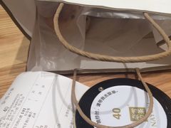 -奈雪的茶(石厦时代广场店)