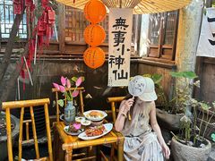 -鱼食饭稻·苏浙土菜17年老馆子(平江路店)